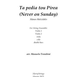 Ta pedia tuo Pirea (Never on Sunday)
